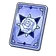 尉官の慎重さ